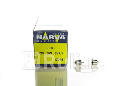 17094 CP - Лампа C3W (3W) NARVA 3300K для Автомобильные лампы, NARVA, 17094 CP