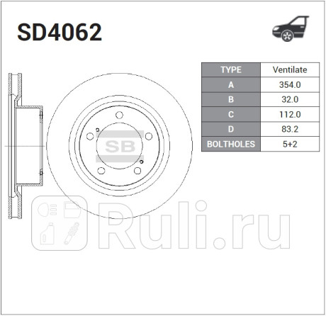 SD4062 - Диск тормозной передний (HI-Q) Lexus LX 570 (2007-2012) для Lexus LX 570 (2007-2012), HI-Q, SD4062