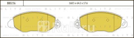 Колодки тормозные дисковые передние ford transit 00- BLITZ BB0236  для прочие, BLITZ, BB0236