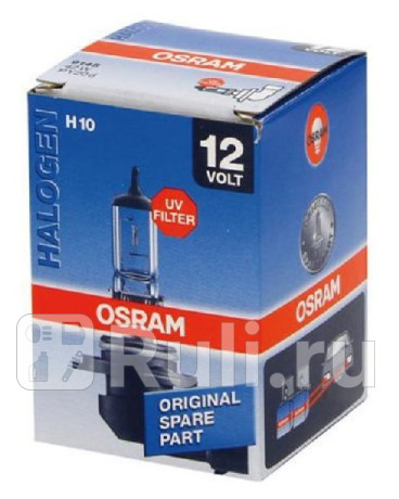 9145 - Лампа H10 (42W) OSRAM Original 3300K для Автомобильные лампы, OSRAM, 9145