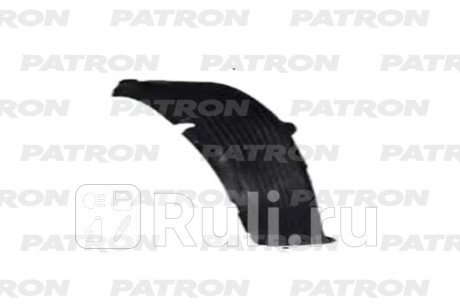 P72-2390AR - Подкрылок задний правый (PATRON) Hyundai i20 (2012-2014) для Hyundai i20 (2008-2014), PATRON, P72-2390AR