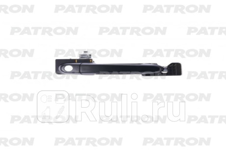 P20-0187R - Ручка передней правой двери наружная (PATRON) Hyundai Accent ТагАЗ (2006-2011) для Hyundai Accent ТагАЗ (2000-2011), PATRON, P20-0187R