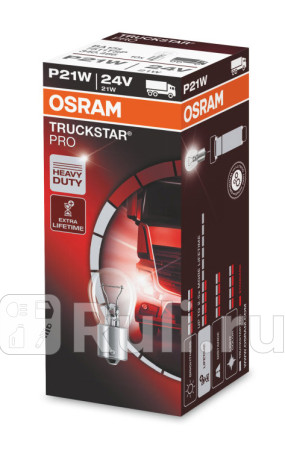 7511TSP - Лампа P21W (21W) OSRAM Truckstar Pro 3300K для Автомобильные лампы, OSRAM, 7511TSP