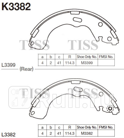 K3382 - Колодки тормозные барабанные (комплект) (MK KASHIYAMA) Mazda 626 GF рестайлинг (1999-2002) для Mazda 626 GF (1999-2002) рестайлинг, MK KASHIYAMA, K3382
