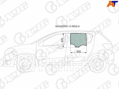 SANDERO-13 RD/LH - Стекло двери задней левой (XYG) Renault Sandero (2013-2021) для Renault Sandero (2013-2021), XYG, SANDERO-13 RD/LH