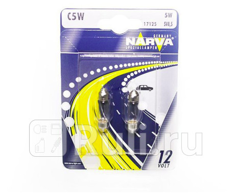 17125 B2 - Лампа C5W (5W) NARVA 3300K для Автомобильные лампы, NARVA, 17125 B2