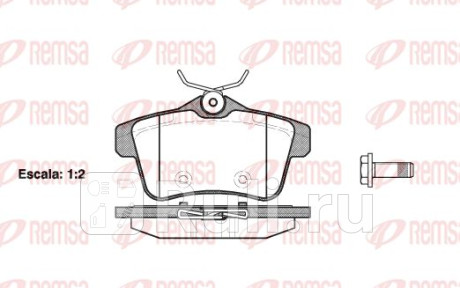 1418.00 - Колодки тормозные дисковые задние (REMSA) Peugeot 508 (2011-2018) для Peugeot 508 (2011-2018), REMSA, 1418.00