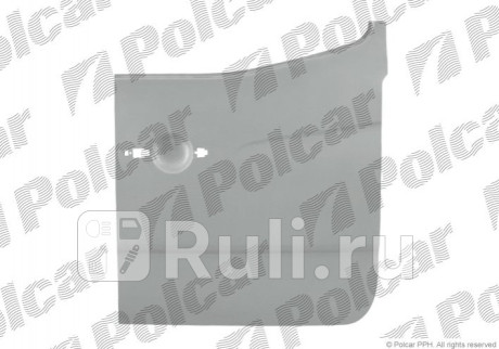 50654028 - Ремонтная часть задней двери правая (Polcar) Mercedes Sprinter 906 (2006-2013) для Mercedes Sprinter 906 (2006-2013), Polcar, 50654028
