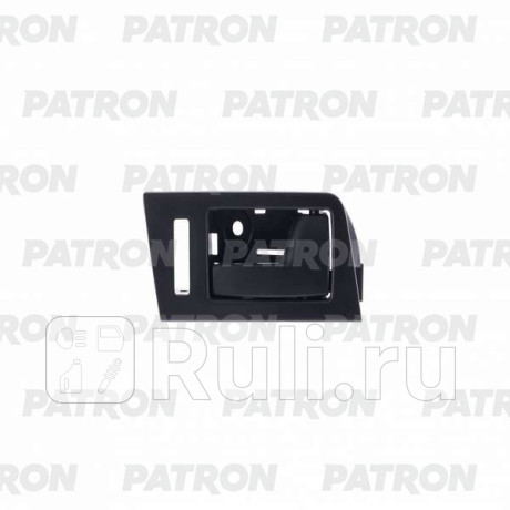 P20-1030R - Ручка передней правой двери внутренняя (PATRON) Ford Focus 2 рестайлинг (2008-2011) для Ford Focus 2 (2008-2011) рестайлинг, PATRON, P20-1030R