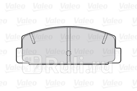 301780 - Колодки тормозные дисковые задние (VALEO) Mazda Premacy (1999-2001) для Mazda Premacy (1999-2001), VALEO, 301780