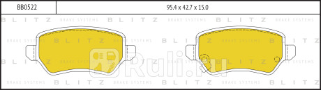 Колодки тормозные дисковые задние kia cee'd pro cee'd 12- BLITZ BB0522  для прочие, BLITZ, BB0522