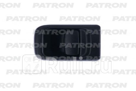 P20-0246R - Ручка передней правой двери наружная (PATRON) Renault Master (1998-2003) для Renault Master (1998-2003), PATRON, P20-0246R