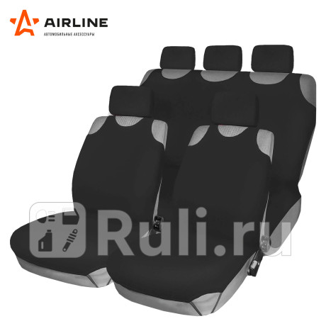 Чехлы-майки универсальные полиэстер черный "airline" f1 (передние/ задние) (2 шт.) AIRLINE ASC-F1k для Автотовары, AIRLINE, ASC-F1k