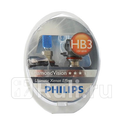 9005DV - Лампа HB3 (55W) PHILIPS Diamond Vision 5000K для Автомобильные лампы, PHILIPS, 9005DV
