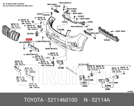 52114-60100 - Вставка под номер (TOYOTA) Toyota Land Cruiser Prado 150 (2009-2013) для Toyota Land Cruiser Prado 150 (2009-2013), TOYOTA, 52114-60100