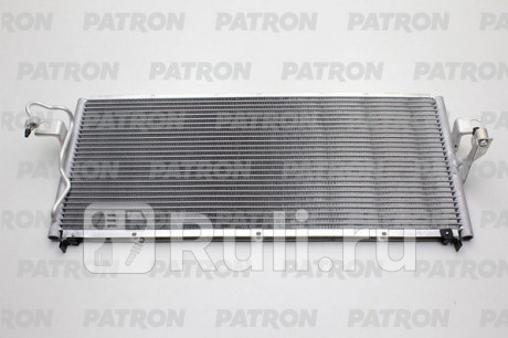 PRS1081 - Радиатор кондиционера (PATRON) Nissan Almera N15 (1995-1998) для Nissan Almera N15 (1995-1998), PATRON, PRS1081