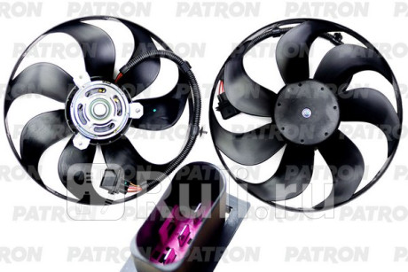 PFN043 - Вентилятор радиатора охлаждения (PATRON) Skoda Fabia 1 (1999-2007) для Skoda Fabia 1 (1999-2007), PATRON, PFN043
