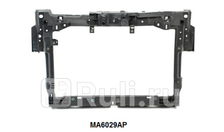 MA6029AP - Суппорт радиатора (CrossOcean) Mazda CX-7 ER2 (2009-2012) для Mazda CX-7 ER2 (2009-2012), CrossOcean, MA6029AP