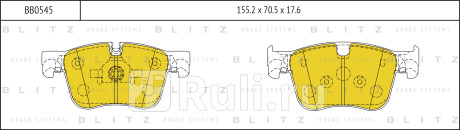 Колодки тормозные дисковые передние peugeot 3008 16- BLITZ BB0545  для прочие, BLITZ, BB0545