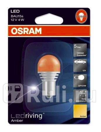 7557YE-01B - Светодиодная лампа P21W (4W) OSRAM 1500K для Автомобильные лампы, OSRAM, 7557YE-01B