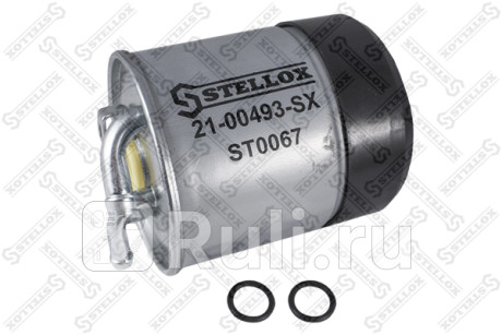 21-00493-SX - Фильтр топливный (STELLOX) Mercedes W209 (2002-2010) для Mercedes W209 (2002-2010), STELLOX, 21-00493-SX