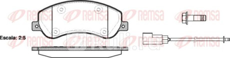 1250.02 - Колодки тормозные дисковые передние (REMSA) Volkswagen Crafter (2016-2019) для Volkswagen Crafter (2016-2020), REMSA, 1250.02