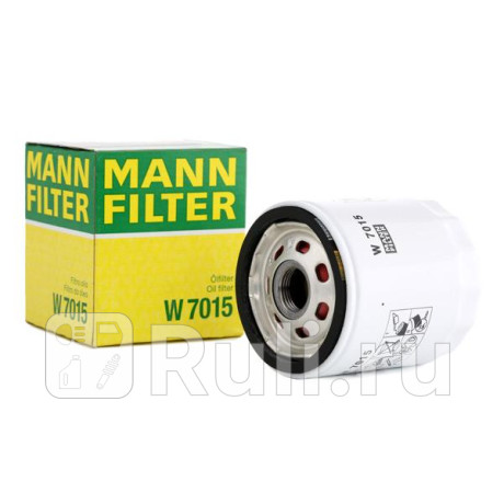 W 7015 - Фильтр масляный (MANN-FILTER) Ford S MAX (2010-2015) для Ford S-MAX (2010-2015) рестайлинг, MANN-FILTER, W 7015