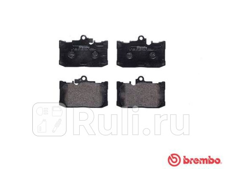 P 83 131 - Колодки тормозные дисковые передние (BREMBO) Lexus GS (2011-2018) для Lexus GS (2011-2018), BREMBO, P 83 131