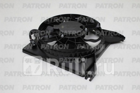 PFN264 - Вентилятор радиатора охлаждения (PATRON) Datsun on-DO (2014-2020) для Datsun on-DO (2014-2020), PATRON, PFN264