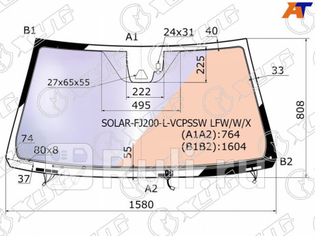 SOLAR-FJ200-L-VCPSSW LFW/W/X - Лобовое стекло (XYG) Lexus LX 570 (2015-2021) для Lexus LX 570 (2015-2021), XYG, SOLAR-FJ200-L-VCPSSW LFW/W/X