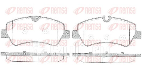 1521.00 - Колодки тормозные дисковые задние (REMSA) Ford Transit 7 (2014-2020) для Ford Transit 7 (2014-2021), REMSA, 1521.00