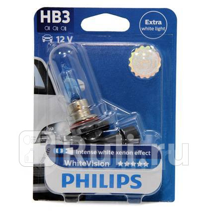 9005WHV - Лампа HB3 (65W) PHILIPS White Vision 4300K для Автомобильные лампы, PHILIPS, 9005WHV