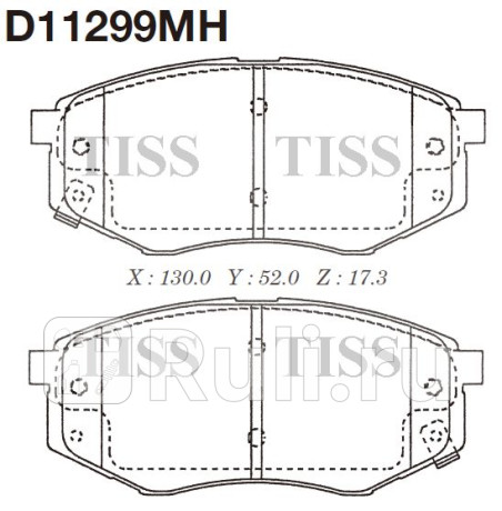 D11299MH - Колодки тормозные дисковые передние (MK KASHIYAMA) Hyundai Sonata 6 (2009-2014) для Hyundai Sonata 6 (2009-2014), MK KASHIYAMA, D11299MH
