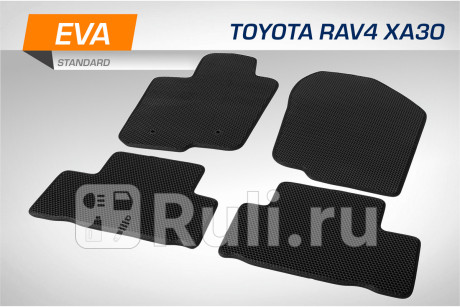 6570201 - Коврики в салон 4 шт. (AutoFlex) Toyota Rav4 (2005-2010) для Toyota Rav4 (2005-2010), AutoFlex, 6570201