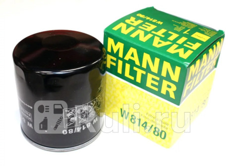 W 814/80 - Фильтр масляный (MANN-FILTER) Hyundai Matrix (2001-2008) для Hyundai Matrix (2001-2008), MANN-FILTER, W 814/80
