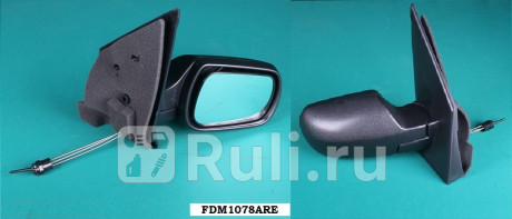 FDM1078ARE - Зеркало правое (TYG) Ford Fusion (2002-2005) для Ford Fusion (2002-2012), TYG, FDM1078ARE