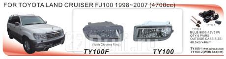 DTY-100F+WB - Противотуманные фары (комплект) (DLAA) Toyota Land Cruiser 100 (1998-2007) для Toyota Land Cruiser 100 (1998-2007), DLAA, DTY-100F+WB