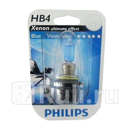 9006BVU - Лампа HB4 (55W) PHILIPS Blue Vision Ultra 4000K для Автомобильные лампы, PHILIPS, 9006BVU
