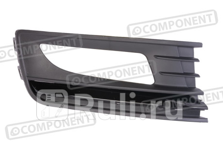 CMP1500287 - Накладка противотуманной фары правая (COMPONENT) Volkswagen Polo седан рестайлинг (2015-2020) для Volkswagen Polo (2015-2020) седан рестайлинг, COMPONENT, CMP1500287