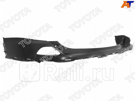 52159-42930 - Бампер задний (OEM (оригинал)) Toyota Rav4 (2015-2020) для Toyota Rav4 (2012-2020), OEM (оригинал), 52159-42930