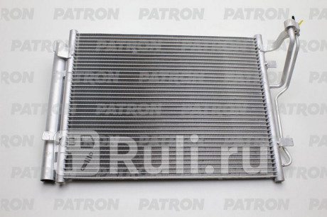 PRS1364KOR - Радиатор кондиционера (PATRON) Kia Ceed 1 (2006-2010) для Kia Ceed (2006-2010), PATRON, PRS1364KOR
