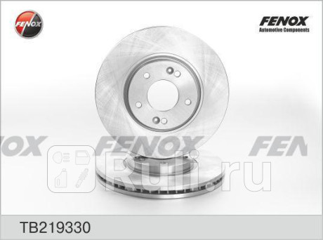 TB219330 - Диск тормозной передний (FENOX) Hyundai ix35 (2010-2013) для Hyundai ix35 (2010-2013), FENOX, TB219330