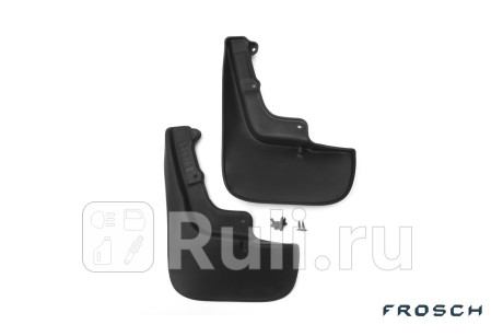 FROSCH.38.14.E18 - Брызговики задние (комплект) (FROSCH) Peugeot Boxer 4 (2014-2021) для Peugeot Boxer 4 (2014-2021), FROSCH, FROSCH.38.14.E18