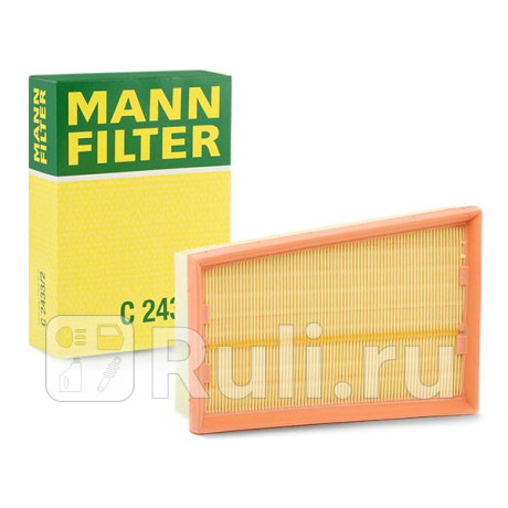 C 2433/2 - Фильтр воздушный (MANN-FILTER) Infiniti FX 35 (2008-2013) для Infiniti FX S51 (2008-2013), MANN-FILTER, C 2433/2