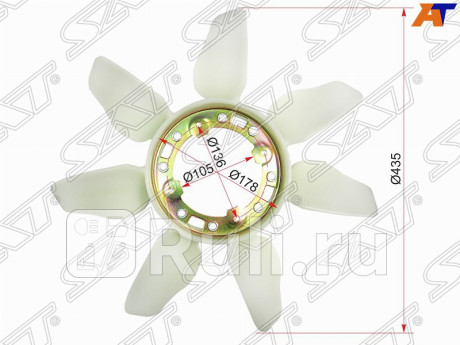 ST-16361-67020 - Крыльчатка вентилятора радиатора охлаждения (SAT) Toyota Dyna (1999-2016) для Toyota Dyna (1999-2016), SAT, ST-16361-67020