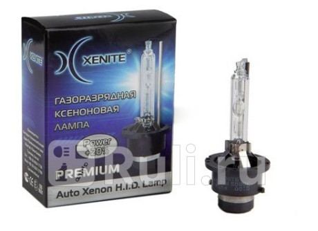 XPREMD4S4K - Лампа D4S (35W) XENITE Premium 4300K для Автомобильные лампы, XENITE, XPREMD4S4K