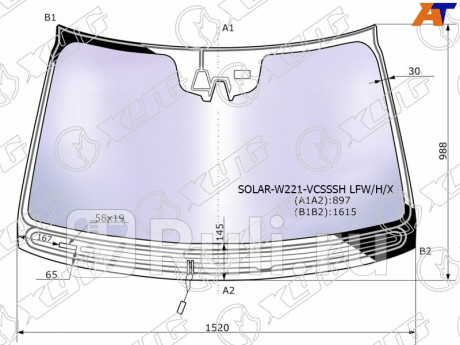 SOLAR-W221-VCSSSH LFW/H/X - Лобовое стекло (XYG) Mercedes W221 (2009-2013) для Mercedes W221 (2005-2013), XYG, SOLAR-W221-VCSSSH LFW/H/X