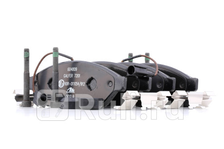13.0460-4809.2 - Колодки тормозные дисковые передние (ATE) Citroen Jumper 250 (2006-2014) для Citroen Jumper 250 (2006-2014), ATE, 13.0460-4809.2