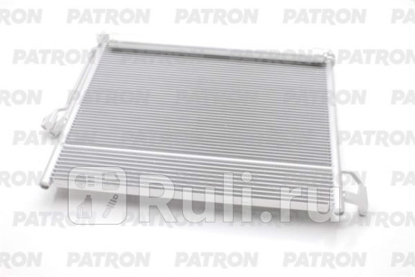 PRS1428 - Радиатор кондиционера (PATRON) Mercedes X166 (2012-2016) для Mercedes X166 (2012-2016), PATRON, PRS1428
