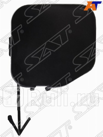 ST-SB67-087C-0 - Заглушка буксировочного крюка заднего бампера (SAT) Subaru Forester SH (2007-2013) для Subaru Forester SH (2007-2013), SAT, ST-SB67-087C-0